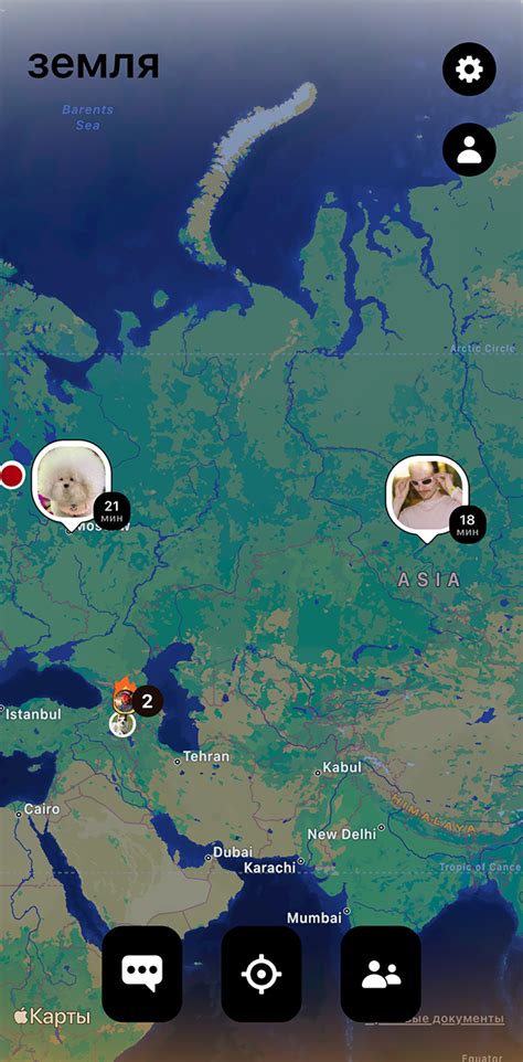Возможности BFF для отключения геолокации