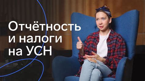 Возможности EIS