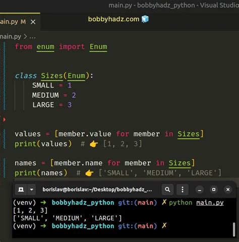Возможности Enum в Python