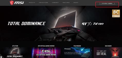 Возможности MSI для удаленного включения компьютера