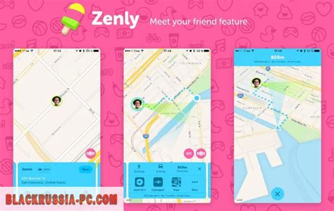 Возможности Zenly приложения