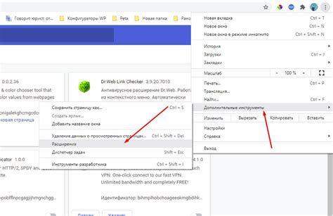 Возможность выделения и копирования текста