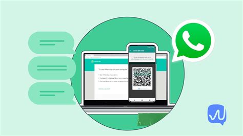 Возможность использования WhatsApp Web