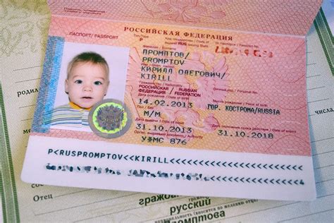 Возможность отправить ребенка в тюрьму до 14 лет