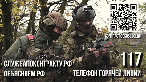 Возможность проявить свою силу и защитить