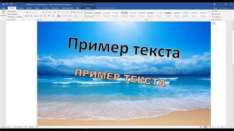 Возможность работы с большим количеством текста на картинке