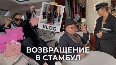 Возможность работы с известными брендами