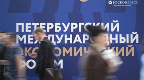 Возможность установить новые деловые связи