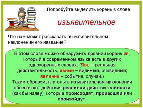 Возможные варианты сочетания "бы" и глагола в предложении