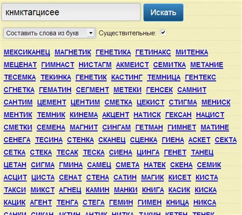 Возможные действия при горении буквы Е на принтере