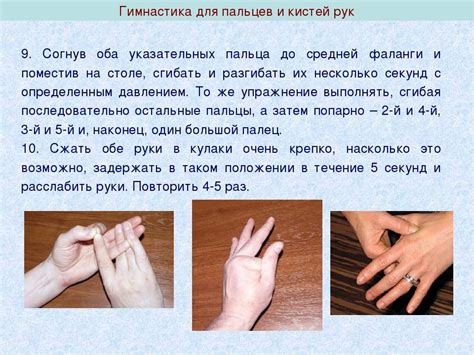 Возможные патологии, вызывающие онемение пальцев рук после употребления алкоголя