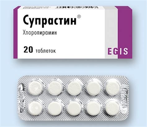 Возможные побочные эффекты при применении супрастина перед прививкой