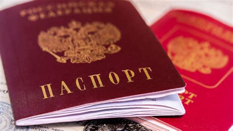 Возможные последствия передачи паспорта другим людям