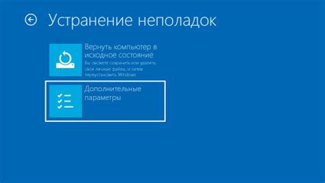 Возможные причины и решения ноутбука при перезагрузке во время игры
