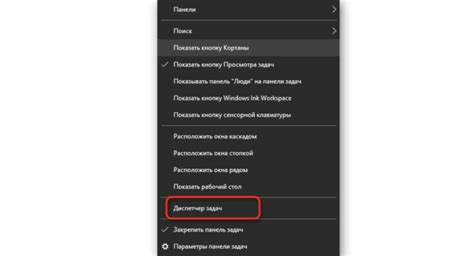 Возможные причины невозможности поворота экрана в дискорде