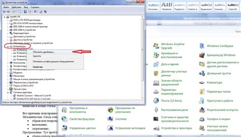 Возможные причины неисправности клавиатуры