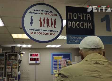Возможные причины отсутствия детализации на почте