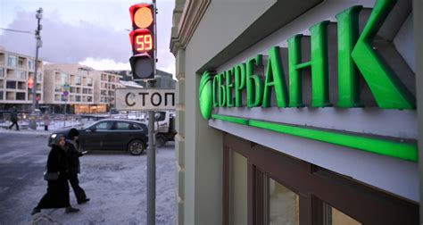 Возможные причины отсутствия информации о балансе карты Сбербанк