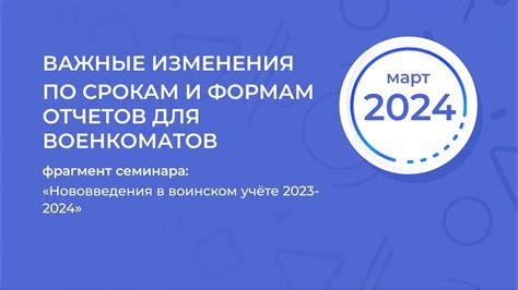 Возможные причины отсутствия прокрутки