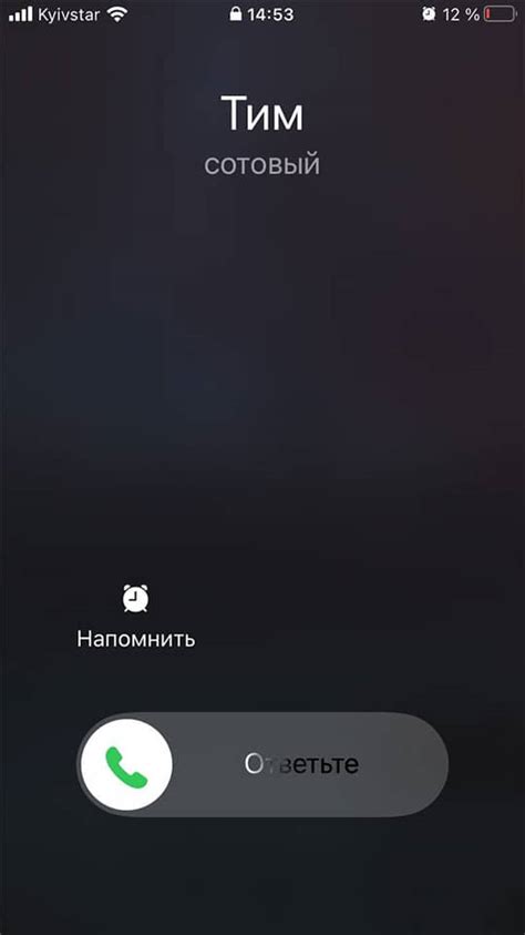 Возможные причины сброса звонка на телефоне Honor