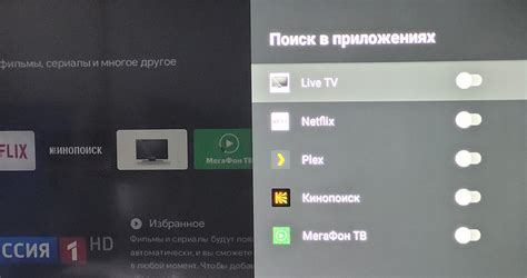 Возможные проблемы и их решение при настройке аккаунта Google на телевизоре TCL