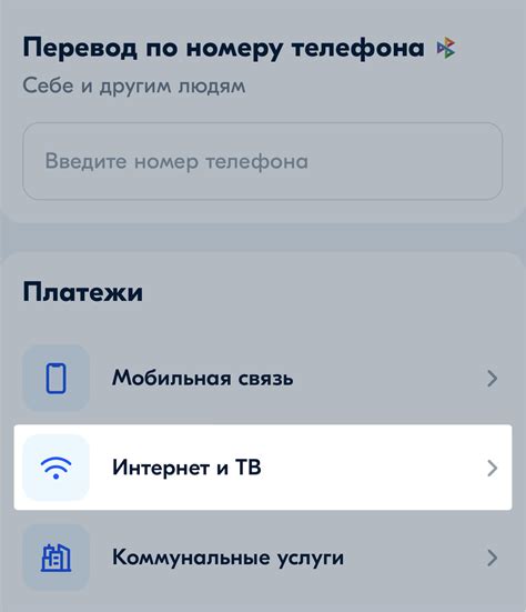 Возможные проблемы и их решения при удалении виртуальной карты Озон