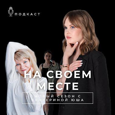 Возможные проблемы и как их решить