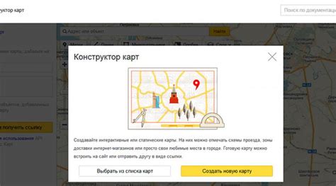 Возможные проблемы и решения при использовании тепловизора для контроля радиаторов