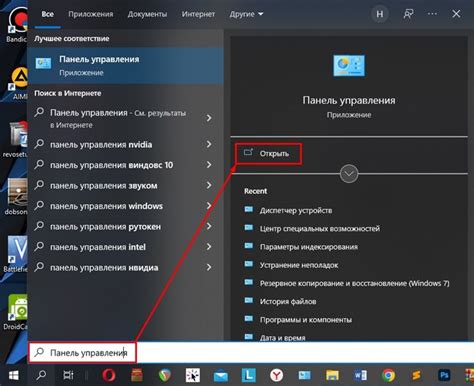 Возможные проблемы при входе в роутер МГТС с телефона