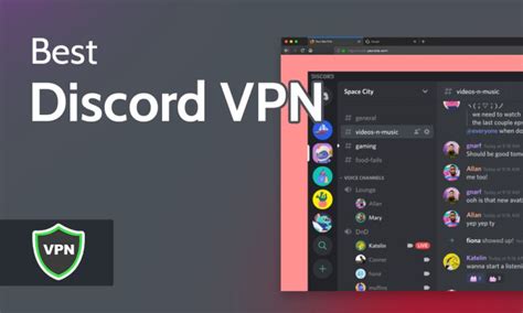 Возможные проблемы при использовании VPN