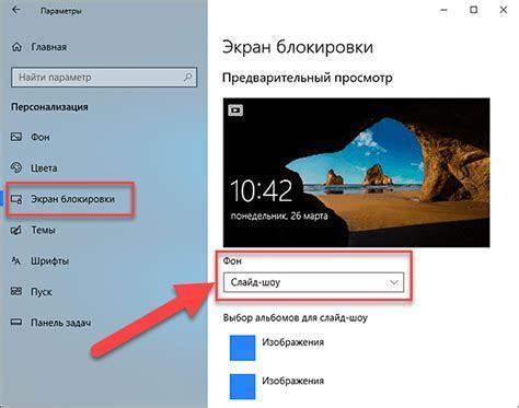 Возможные проблемы при отключении Иви