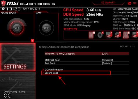 Возможные проблемы при отключении Secure Boot в BIOS на MSI