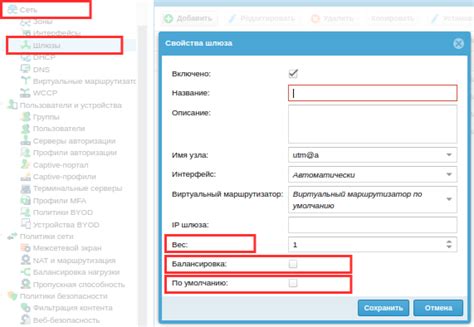Возможные проблемы при создании и использовании нескольких аккаунтов