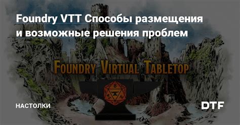 Возможные решения для моргания овердрайва в Тойота Корона