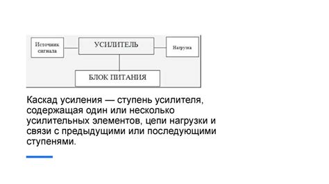 Возможные связи с предыдущими событиями