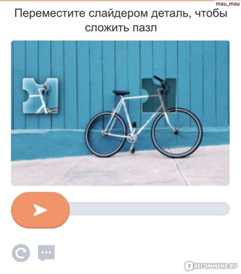 Возникающие проблемы с доступом к Толоке: их суть и способы решения