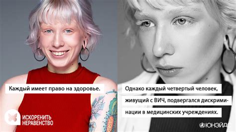 Возрастающее неравенство