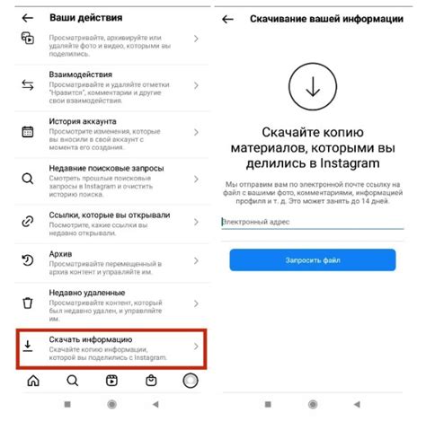 Войдите в свой аккаунт и выберите план