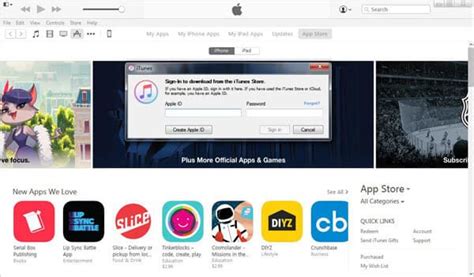 Войдите в App Store на вашем iPhone