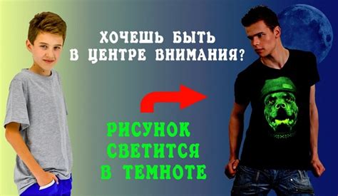 Волонтерство - путь к новым знакомствам