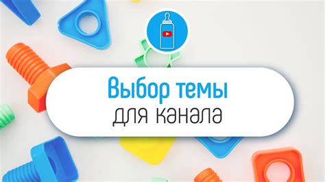 Вопросы, возникающие перед созданием флипбук анимации