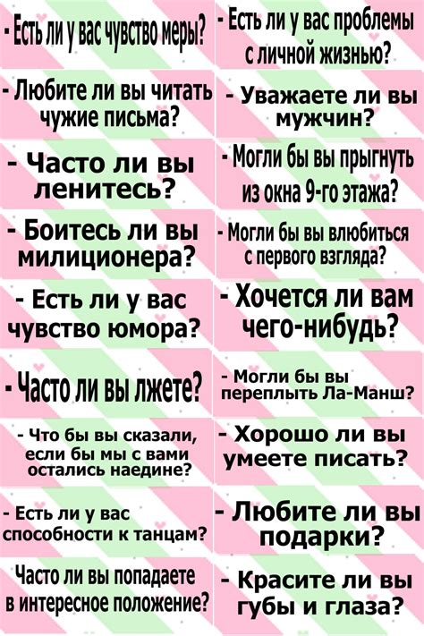 Вопросы и ответы о гифках в WhatsApp