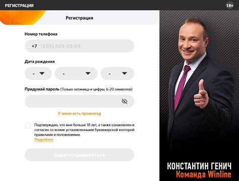 Вопросы и ответы по удалению аккаунта