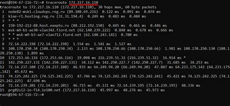 Воспользоваться командой traceroute для определения маршрута и адреса по IP