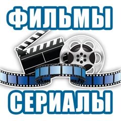 Воспользоваться URL фильма: