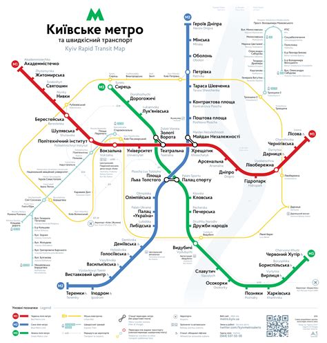 Воспользуйтесь онлайн-картами для поиска метро по адресу