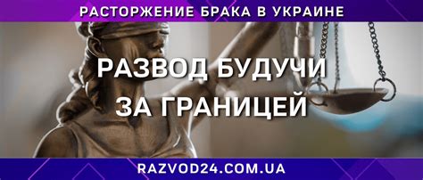 Воспользуйтесь помощью юриста