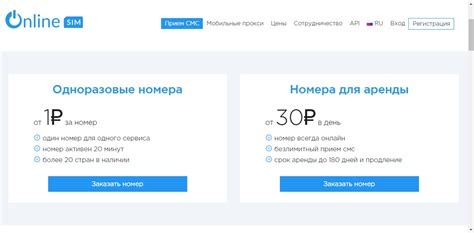 Воспользуйтесь рекомендациями, чтобы успешно находить друзей в Телеграме без номера