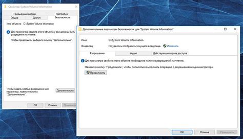 Воспользуйтесь рекомендованными методами восстановления пароля
