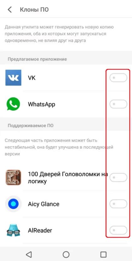 Восстановление контактов на Meizu без использования сторонних приложений